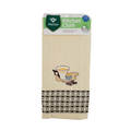 Percost™ Microfiber Kitchen Cloth – 40 × 60 cm-50PC